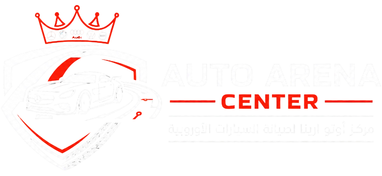 مركز أوتو ارينا لصيانة السيارات الأوروبية